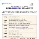 [ZOOM수업] 엑셀 ITQ자격증 과정 이미지