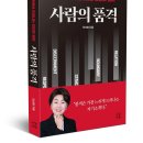 공감투데이 네이버블로그