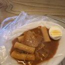 환s포차