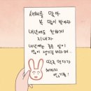 정심는치과의원 네이버블로그
