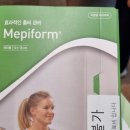 서초서울마더스성형외과의원 이미지