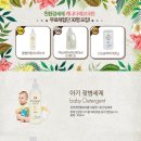 에이치비인터내셔날 이미지