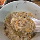 샤브이츠 반월당점 이미지