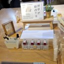 완판본문화관 | 완판본문화관 방문 후기