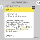 산하 제2농장 | NICU 5주차 (31주 5일) 갑작스러운 무호흡증 | 통통해진 산하와 엄마 외래 이야기 | 중간정산