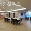 서울케어링하우스