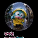 올라포케 - 강남구 테헤란로4길 46 | 혼밥하기 좋은 올라포케 문정점 후기