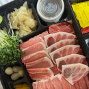 오산조은참치 충남당진점 | 당진 참치 맛집 배달 포장 전문 오산조은참치