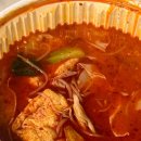 화라공방마라탕 | 화라공방마라탕 다산법조타운 본점 l 다산 마라탕 맛집 찐마싯 배달 후기 내돈내산