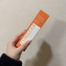 기미잡티제거해주는 리보니브 튠자르 화이톤앰플 사용후기