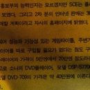 배성전자 이미지