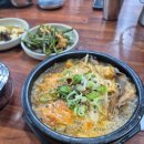 신북로 R 이미지