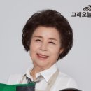 오늘순대국 이미지