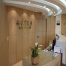 루덴치과의원 이미지