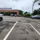 황제 주유소 이미지