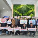 곡성군 산림과 이미지