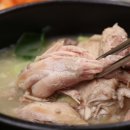 관아골식당 이미지