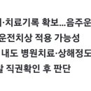 다혜한의원 이미지