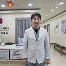 한사랑비뇨의학과의원 이미지