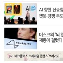 (주)피드플러스 이미지