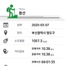 해안로1 이미지