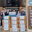 괴산건축사사무소