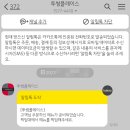 투썸플레이스 경산월드컵대로점 | [대구/경산 카페] 넓고 분위기 좋아서 다녀온 내돈내산 후기 / 투썸플레이스 경산월드컵대로점
