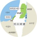 가자가자