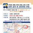 이마트 후문 이미지