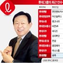 마켓본색