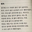 안덕면사무소 이미지