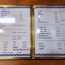 문정공원 화장실 이미지