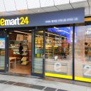 이마트 건너편 이미지