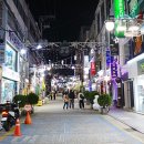 창원코아상가 | 창원의 밤을 밝히다! 마산 창동/오동동 일루미네이션 산책 후기 (불종거리 &amp; 코아양과 앞 소소한 연말...