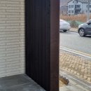 고운서길