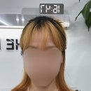 더현헤어 | 마포구청역미용실 더현헤어 현희원장 탈색 후 염색 후기.