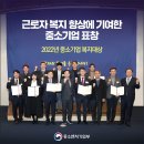 (주)진승정보기술 이미지