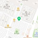 탑연지푸르지오부동산공인중개사사무소 이미지
