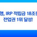 주식회사 아이굿 이미지