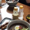 대림숯불
