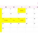 아산온유외과의원 이미지