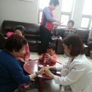 두산경로당 이미지