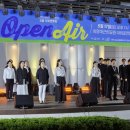 성남시립합창단 기획연주회 우리동네 콘서트 이미지