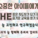 더뉴 태권도장 이미지