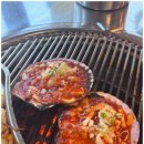 통통연탄구이 이미지