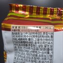 초록마을 대실역점
