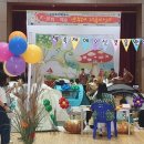 제주교통복지신문