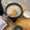 등촌 누룽지 통닭구이 | [천호] 천호역 맛집 누룽지통닭구이 후기