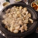 암소막창 네이버블로그