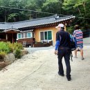 여울산장 이미지